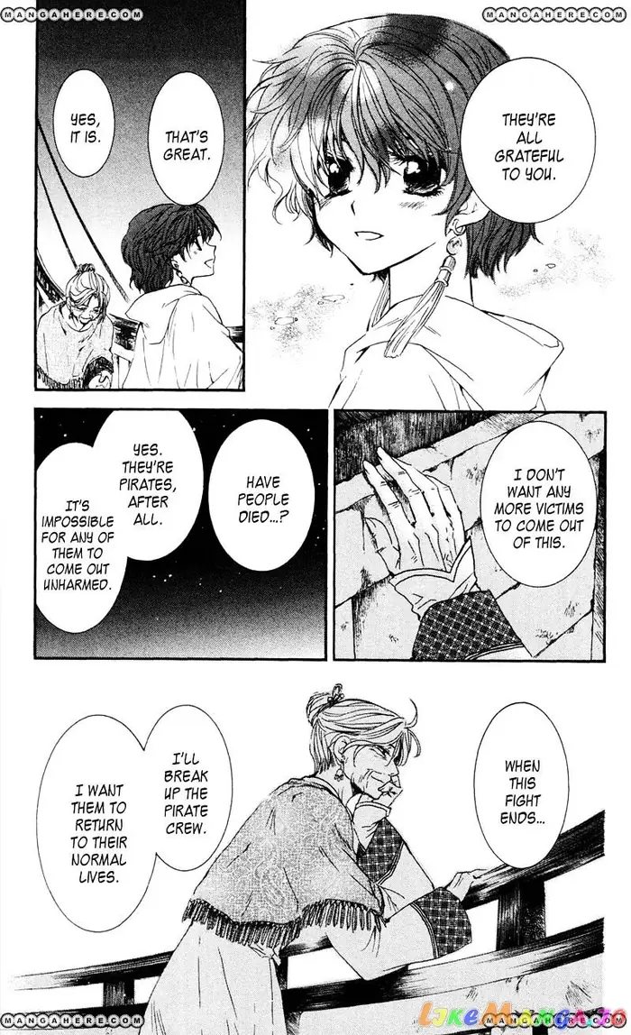 Yona of the Dawn Chapter 33 image 05_optimized